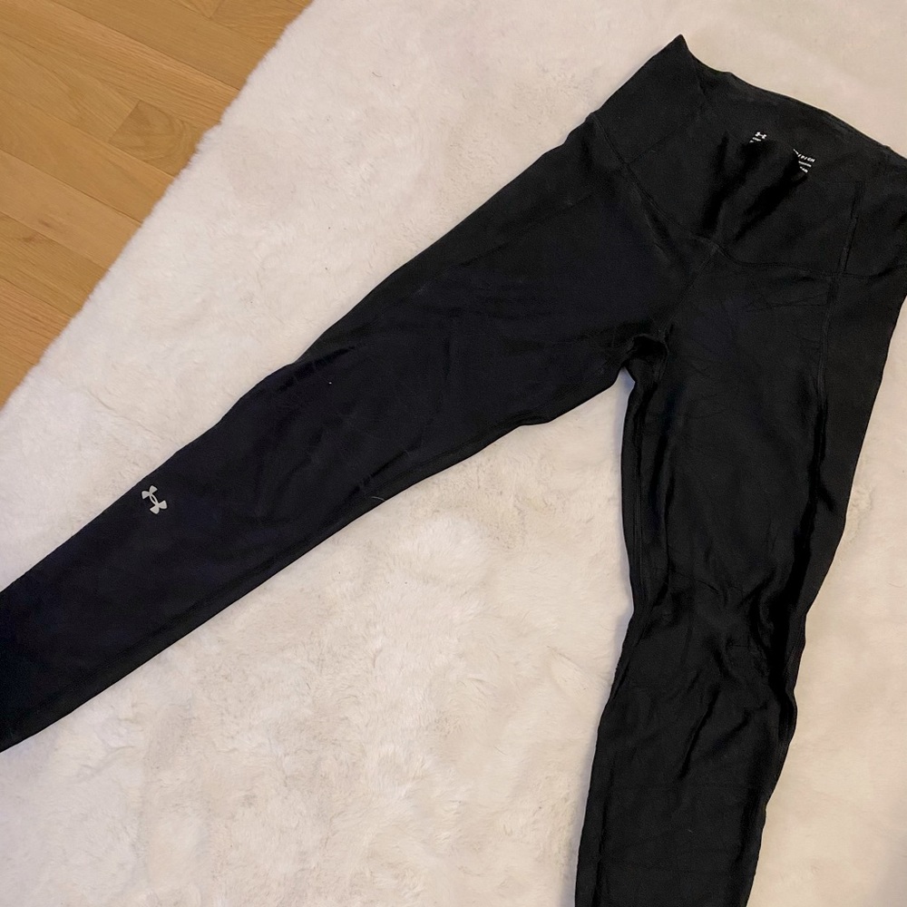 Under Armour leggings.
